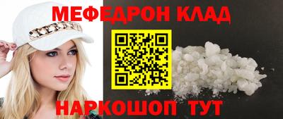 дистиллят марихуана Бердск