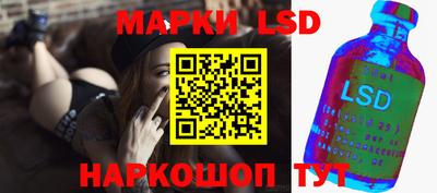 дистиллят марихуана Бердск