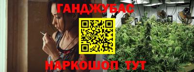 первитин Белорецк