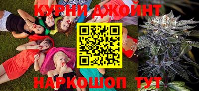 первитин Белорецк