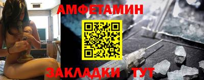 дистиллят марихуана Бердск