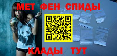 дистиллят марихуана Бердск