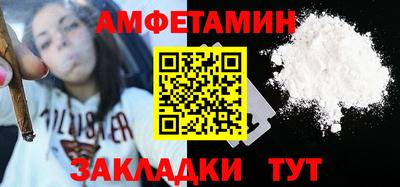 дистиллят марихуана Бердск