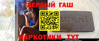 индика Брянск